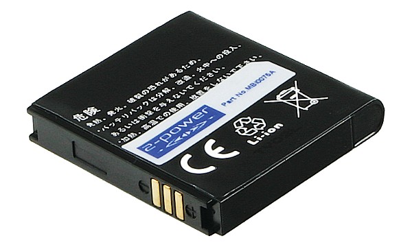 SGH-S8000 Battery