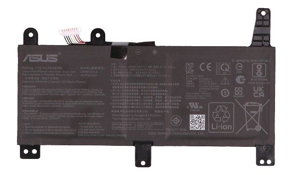 GL712LWS Battery (4 Cells)