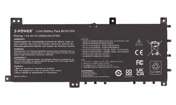 Vivobook V451LN Battery (4 Cells)