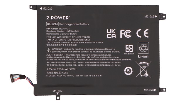 Pavilion X2 10-N013DX Convertible Battery (2 Cells)