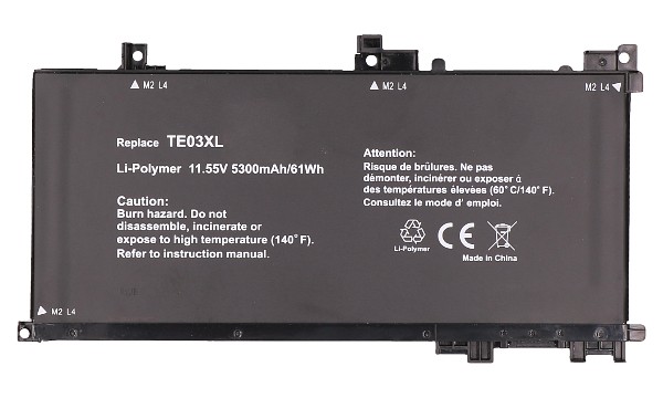 OMEN 15-ax032TX Battery (3 Cells)