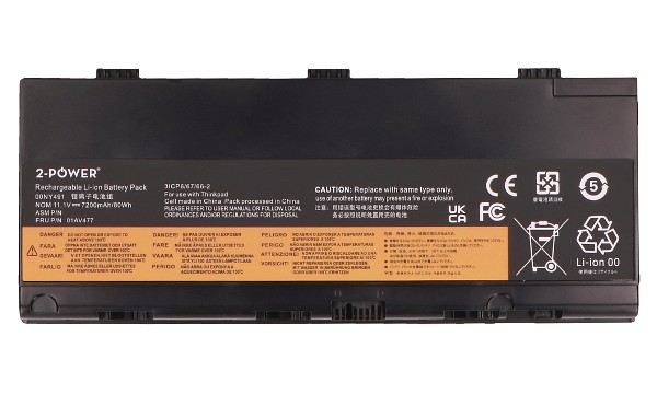 ThinkPad P52 20M9 Battery (6 Cells)